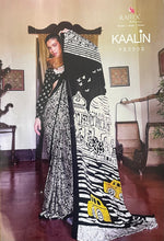 Load image into Gallery viewer, Soft satin crape saree 6117