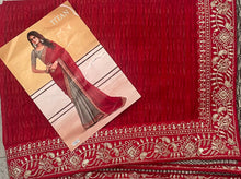 Load image into Gallery viewer, Soft georgette saree 7013