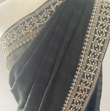 Load image into Gallery viewer, Soft georgette saree 7017