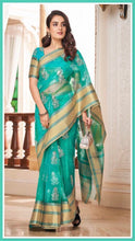 Load image into Gallery viewer, Organza saree in Uk ready to dispatch/242