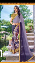 Load image into Gallery viewer, Semi Silk saree ( ready to dispatch in Uk )383
