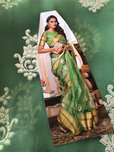 Load image into Gallery viewer, Organza saree ready to dispatch in Uk/296
