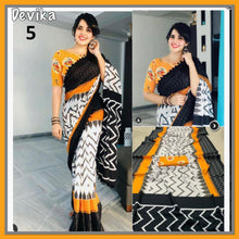 Load image into Gallery viewer, Semi Silk saree with digital print (ready to dispatch in Uk)289 please check all images before purchasing