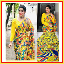 Load image into Gallery viewer, Semi Silk saree with digital print (ready to dispatch in Uk)292