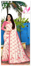 Load image into Gallery viewer, Semi Silk saree with digital print ( ready to dispatch in Uk )/278