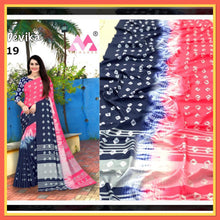 Load image into Gallery viewer, Semi Silk saree with digital print ( ready to dispatch in Uk)/277