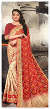 Load image into Gallery viewer, Bandhani  in dolla silk (ready to dispatch in Uk)547