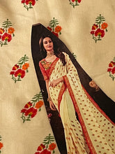 Load image into Gallery viewer, Semi Silk saree ( ready to dispatch in Uk)583