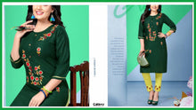 Load image into Gallery viewer, Kurti set size XL ( small fit ) ( Uk shipping) 1161