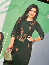 Load image into Gallery viewer, Kurti set size XL ( small fit ) ( Uk shipping) 1161