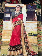 Load image into Gallery viewer, Linen/ cotton saree 1052