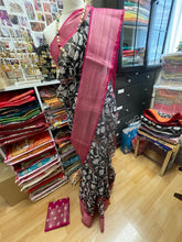 Load image into Gallery viewer, Cotton saree 1018