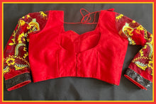 Load image into Gallery viewer, Saree blouse 1014