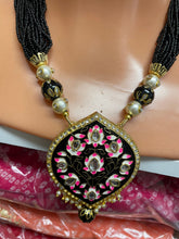 Load image into Gallery viewer, Black beaded set 1231