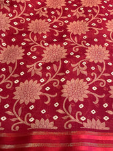 Load image into Gallery viewer, Cotton saree 1309