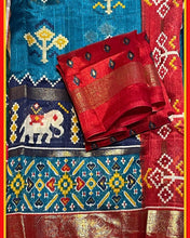 Load image into Gallery viewer, Cotton silk patola 1638 (PN the print version might be slightly different )