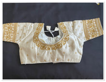 Load image into Gallery viewer, Saree blouse1684