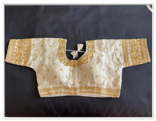Load image into Gallery viewer, Saree blouse1684