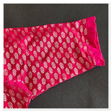 Load image into Gallery viewer, Saree blouse1692