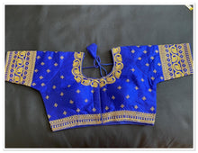 Load image into Gallery viewer, Saree blouse 1685