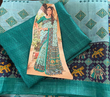 Load image into Gallery viewer, Cotton silk saree 1858