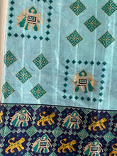 Load image into Gallery viewer, Cotton silk saree 1858