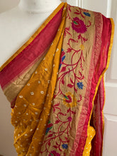 Load image into Gallery viewer, Georgette silk saree 1818