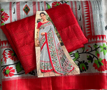 Load image into Gallery viewer, Cotton silk saree 1853