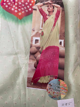 Load image into Gallery viewer, Georgette saree 1885 mint green colour