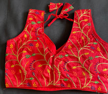 Load image into Gallery viewer, Saree blouse 1879