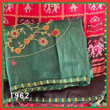 Load image into Gallery viewer, Patola print cotton saree 1962