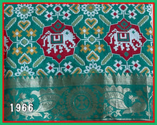 Load image into Gallery viewer, Patola print semi silk saree 1966