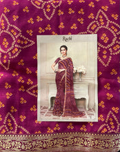 Load image into Gallery viewer, Georgette chiffon bandhni 1997