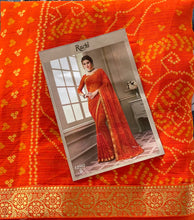 Load image into Gallery viewer, Bandhani print saree 2001