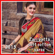 Load image into Gallery viewer, Cotton saree 2015