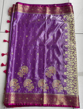 Load image into Gallery viewer, Semi Silk saree 1951