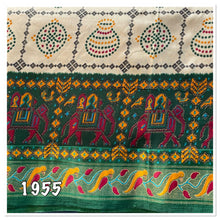 Load image into Gallery viewer, Cotton silk saree 1955