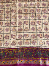 Load image into Gallery viewer, Cotton silk saree 1958