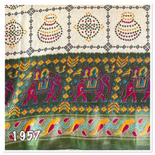 Load image into Gallery viewer, Bandhni print saree 1957