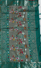 Load image into Gallery viewer, Patola print semi silk saree 1966
