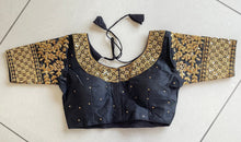Load image into Gallery viewer, Saree blouse 1976
