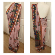 Load image into Gallery viewer, Sabyasachi inspired saree ( light pink ) 1742
