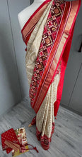 Load image into Gallery viewer, Semi Silk saree 3011