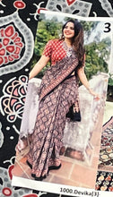 Load image into Gallery viewer, Semi Silk saree no 1265