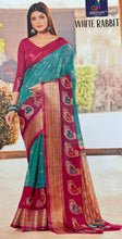 Load image into Gallery viewer, Linen/cotton saree 1055