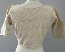 Load image into Gallery viewer, cotton saree blouse 4087