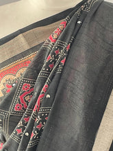 Load image into Gallery viewer, cotton slub saree 4133