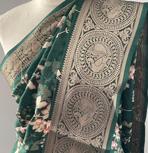 Load image into Gallery viewer, Soft dolla silk saree 4082