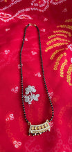 Load image into Gallery viewer, Delicate manglasutra 6084