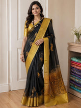 Load image into Gallery viewer, Linen silk ( with mixed fabrics)peacock print saree 938
